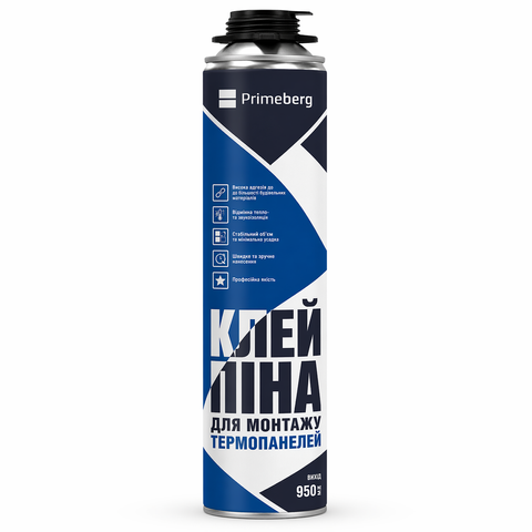Клей-піна для монтажу термопанелей Primeberg 950 г КП-Primeberg-ThermoFix-950  фото