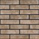 Клінкерна термопанель Primeberg Baker Street Beige 50мм