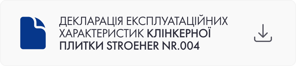 Декларація експлуатаційних характеристик клінкерної плитки Stroeher NR.004