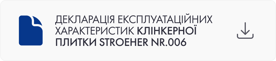 Декларація експлуатаційних характеристик клінкерної плитки Stroeher NR.006
