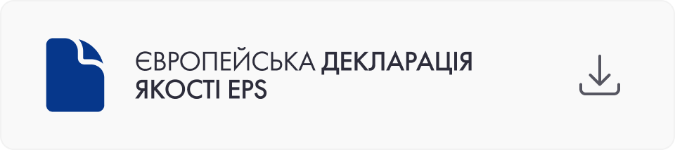 Європейська декларація якості EPS